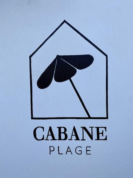 La Cabane De La Plage Куиберон Екстериор снимка